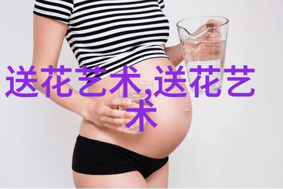 适合送给闺蜜新婚的手捧花